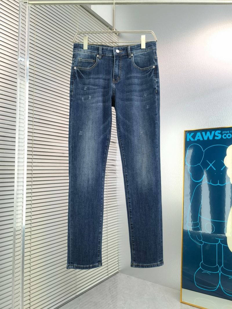 Prada Jeans